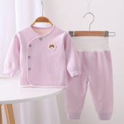 婴儿春秋套装0-1岁男女宝宝，双面绒保暖内衣，洋气两件套护肚居家服
