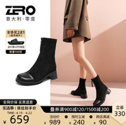 ZRO零度马丁靴真皮女时尚英伦风短靴子中筒靴潮流百搭韩版瘦瘦靴
