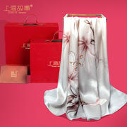 母亲节送给妈妈的生日礼物，实用的婆婆长辈，上海故事丝巾礼盒