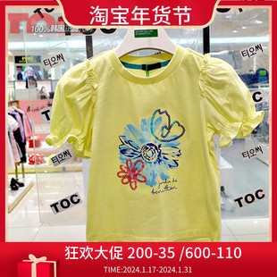 benetton韩国童装夏季儿童T恤女童纯棉黄色泡泡袖圆领薄短袖上衣