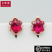 俄罗斯585紫金通体14k玫瑰，金红宝石款耳环，女锆石点缀简约大方精美
