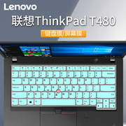 联想thinkpadt480键盘膜t460st450键盘保护膜，t440st430t460p防尘套，垫e430按键位罩14寸笔记本电脑屏幕贴膜