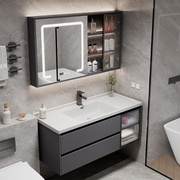 灰色卫浴室柜组合洗手台盆柜卫生间，洗脸洗漱台现代简约陶瓷一体盆