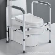 老人马桶扶手助力架子浴室老年人孕妇卫生间厕所坐便器免打孔神器