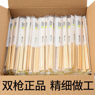 双一次性筷子食品家用竹筷子快餐具，方便餐(方便餐)筷卫生筷商用