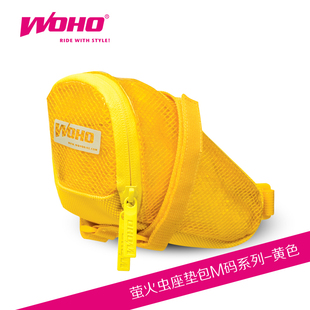 定制台湾woho自行车尾包大容量座垫，包山地(包山地)车尾包公路(包公路)车尾包骑行装