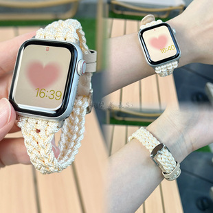 适用苹果手表表带applewatchs9柔软细尼龙伞绳带扣iwatch6se小众