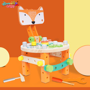 木质狐狸鲁班椅多功能拆装工具，螺母组装组合儿童，益智拼装积木玩具