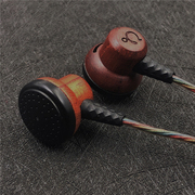 定制德国单元复古原木hifi发烧级平头重低音耳塞式通用立体声耳机