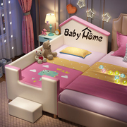 卡通儿童床加宽拼接床女孩男孩带护栏公主小床欧式宝宝皮床婴