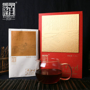2013陈茶湖南安化黑茶白沙溪江山情茯砖茶1.2kg红色纪念礼盒收藏
