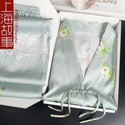母亲节礼物新中式风衣服，送妈妈婆婆冰丝，睡衣生日实用高级感的礼盒