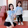 全棉毛线衣恐龙薄毛衣亲子针织衫外套韩版母女装中小童卡通母子装