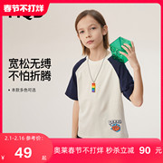 MQD童装男童22年夏季纯棉卡通插肩袖儿童套头多色宽松短袖T恤