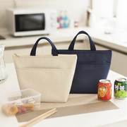 日式手提便当包防水(包防水)保温饭盒袋铝箔，餐盒袋子饭包午餐袋简约饭兜包
