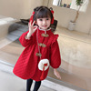 巴拉巴柆加厚加绒大红色年服外套，2023儿童女宝冬季喜庆拜年服