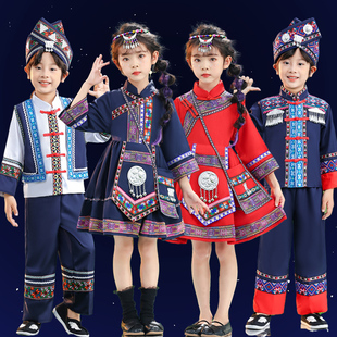 少数民族服装儿童广西壮族衣服，三月三侗族，哈尼族女童服饰苗族男童