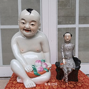 景德镇雕塑陶瓷工艺品摆件仿民国献寿祝寿瓷娃娃新婚礼物旗袍美女