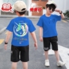 童装男童夏装短袖套装4儿童，5夏季7男孩8岁夏款6帅气3洋气10潮