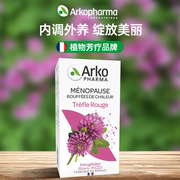 ARKO艾蔻红三叶草胶囊异黄酮雌激素补充调节内分泌失衡保养卵巢