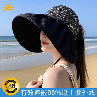 夏季泡泡纱黑胶大沿空顶帽子女户外拼接遮脸防晒帽防紫外线太阳帽