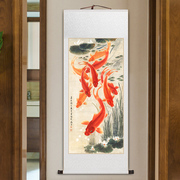 年年有鱼入户玄关画九鱼图挂画新中式客厅装饰画竖版装裱卷轴国画