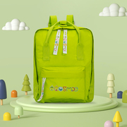 易小球(易小球)杜邦纸儿童背包，幼儿园双肩包环保(包环保)轻便荧光绿