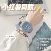 方形手表指针式男女学生2022韩版创意简约果冻休闲时尚复古潮