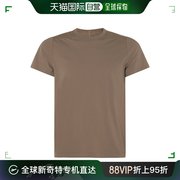 香港直邮潮奢 Rick Owens 瑞克 欧文斯 男士 棕色棉质T恤 RU01D32