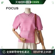 韩国直邮4CUS 毛衣 泡泡袖 POP 短袖 针织衫 FS3A7KT0096