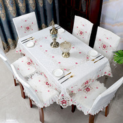 椅子套罩 茶几桌布长方形餐桌布布艺餐椅套套装椅垫家用简约现代