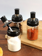 盐味精调料盒厨房调料瓶罐组合套装调料收纳盒家用勺盖一体调味罐