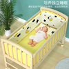 钰贝乐婴儿床实木无漆环保宝宝床儿童床拼接床可变书桌婴儿摇篮床
