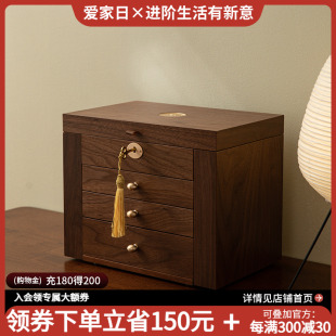 首饰盒收纳盒高档精致实木质带锁手饰品项链收纳柜箱子新结婚礼物