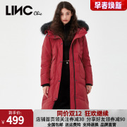 linc金羽杰2022冬修身女长款连帽毛领羽绒服防风保暖2088405