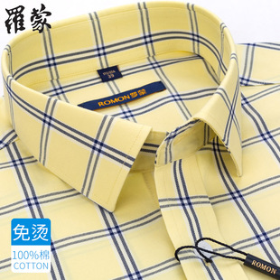 罗蒙格子衬衫男短袖夏季纯棉免烫黄色商务休闲男士中年半袖衬衣薄