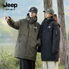jeep吉普常规款羽绒棉服女中长款2024冬季外套棉衣军大衣外套