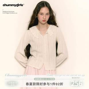 chummgirls 原创法式甜美少女感衬衫镂空荷叶边圆领喇叭袖开衫