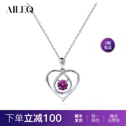 AILEQ青春系列 925银高碳钻轻奢love形爱心红宝项链吊坠送女友K10