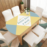 餐桌垫北欧椭圆软pvc玻璃，桌布防水防油免洗塑料餐桌布家用台布