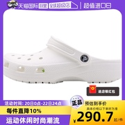 自营crocs卡骆驰洞洞鞋，男鞋女鞋透气轻便凉鞋户外沙滩鞋10001