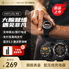 嘿喽HAYLOU Watch R8智能手表非凡大师AMOLED高刷屏5.3蓝牙语音通话运动防水男款女士离线支付/地图