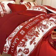 高档中式婚庆四件套全棉红色结婚床单，被套纯棉新婚房陪嫁床上用品