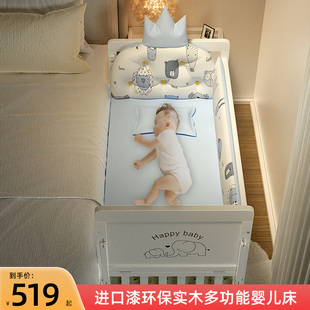 婴儿床笠套装 便携换洗