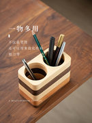 实木创意笔筒儿童男女孩书房大容量学生办公室桌面木质笔筒收纳盒