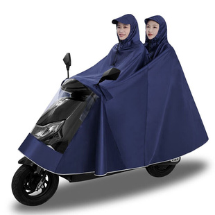 雨衣电动车雨披摩托车男女单人双人，帽檐雨衣加厚加大骑行雨衣升级