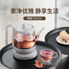 吉谷TA012A雅致煮茶器家用煮茶壶烧水壶泡茶专用恒温电茶壶电水壶