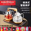 KAMJOVE/金灶 GA-909全自动烧水壶电水壶煮茶壶自动上水一体茶台