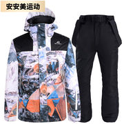 滑雪服套装单板双板男女款保暖加厚韩版滑雪衣1上衣黑色
