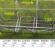 阳台栏杆护栏花架悬挂花，盆架长方形阳台，种菜盆挂式花盆铁架g